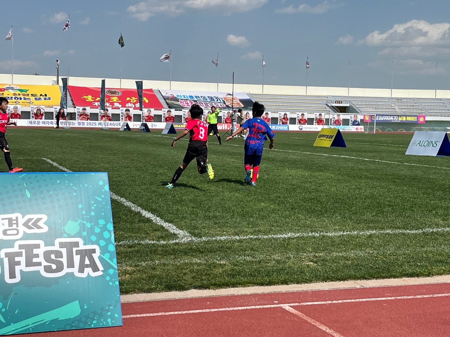 KakaoTalk_20250505_174218314_02.jpg