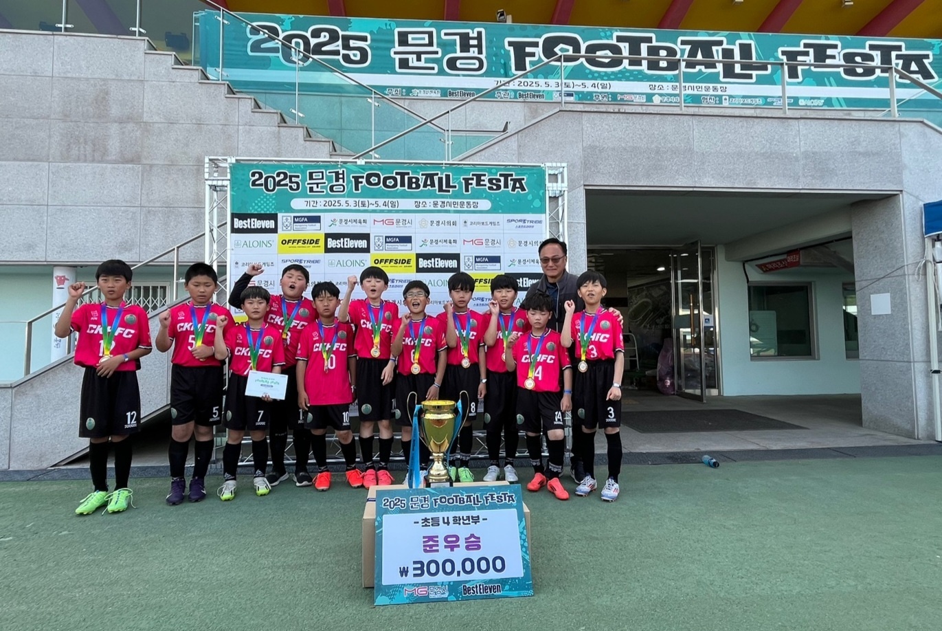KakaoTalk_20250505_174218314_03.jpg