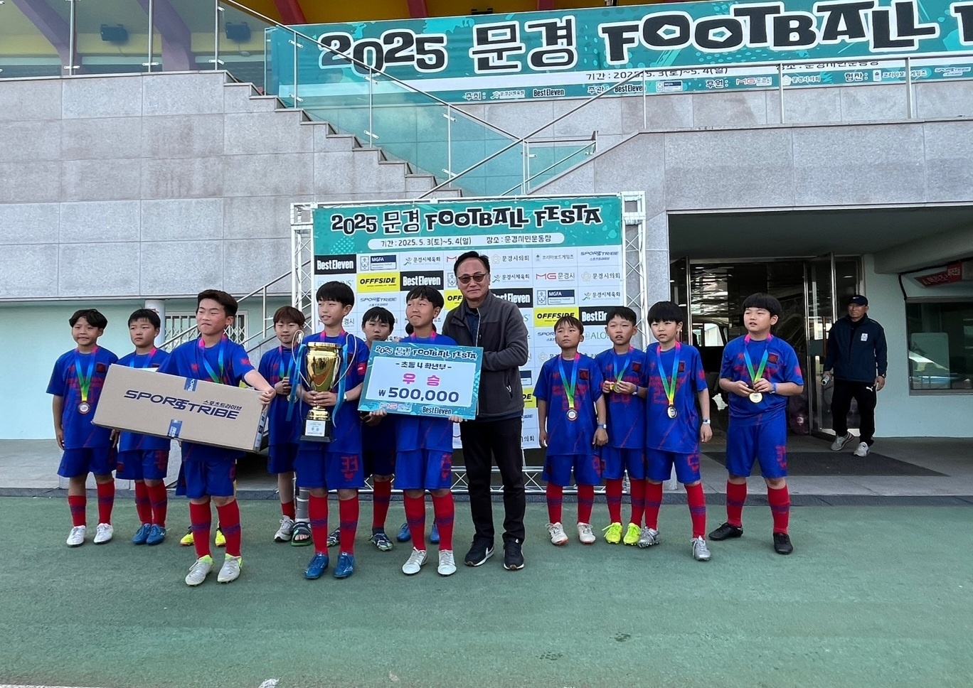 KakaoTalk_20250505_174218314_04.jpg
