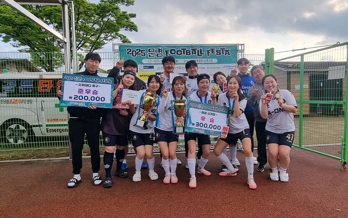 KakaoTalk_20250505_174218314_06.jpg
