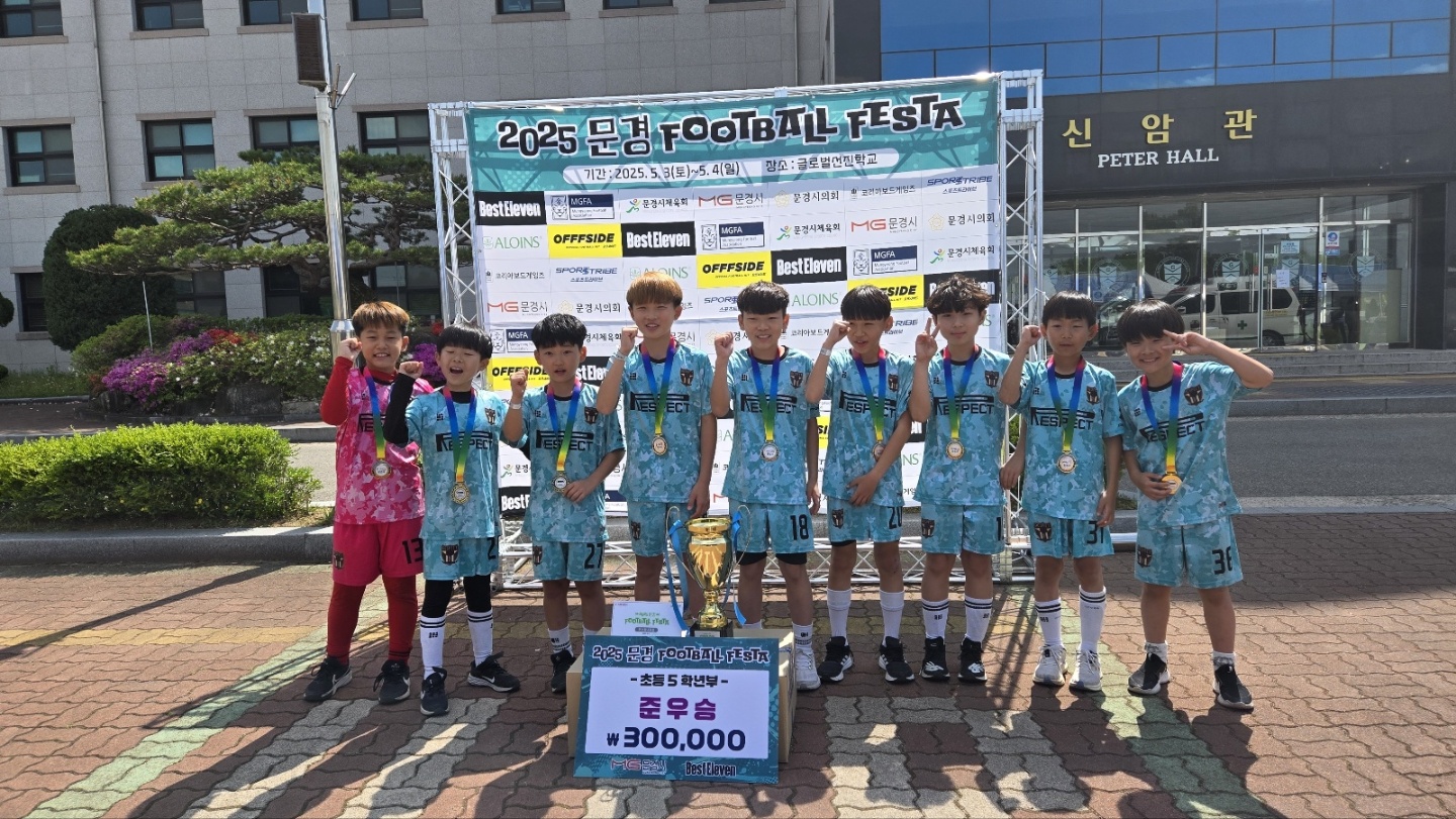 KakaoTalk_20250505_174218314_07.jpg
