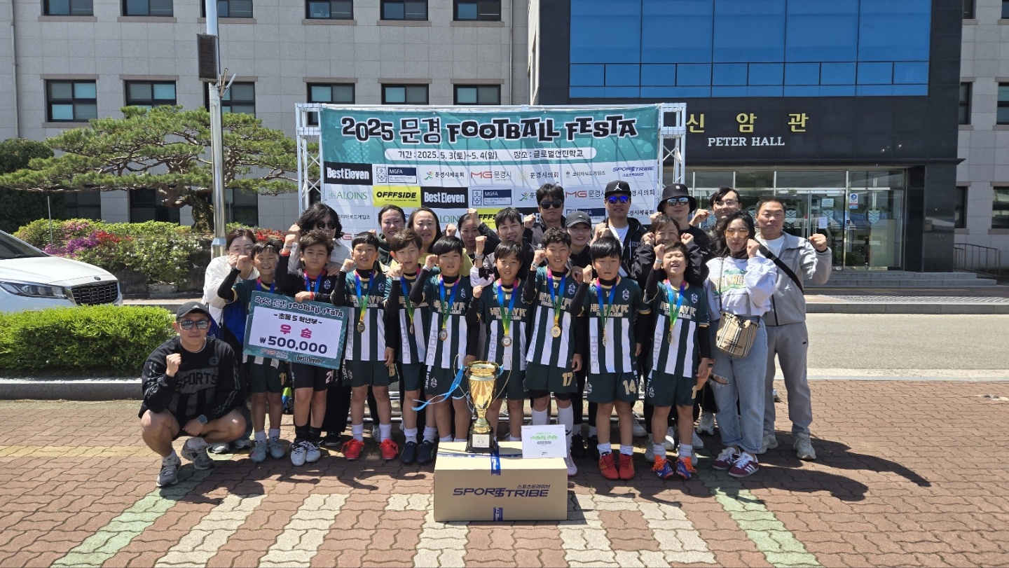 KakaoTalk_20250505_174218314_08.jpg