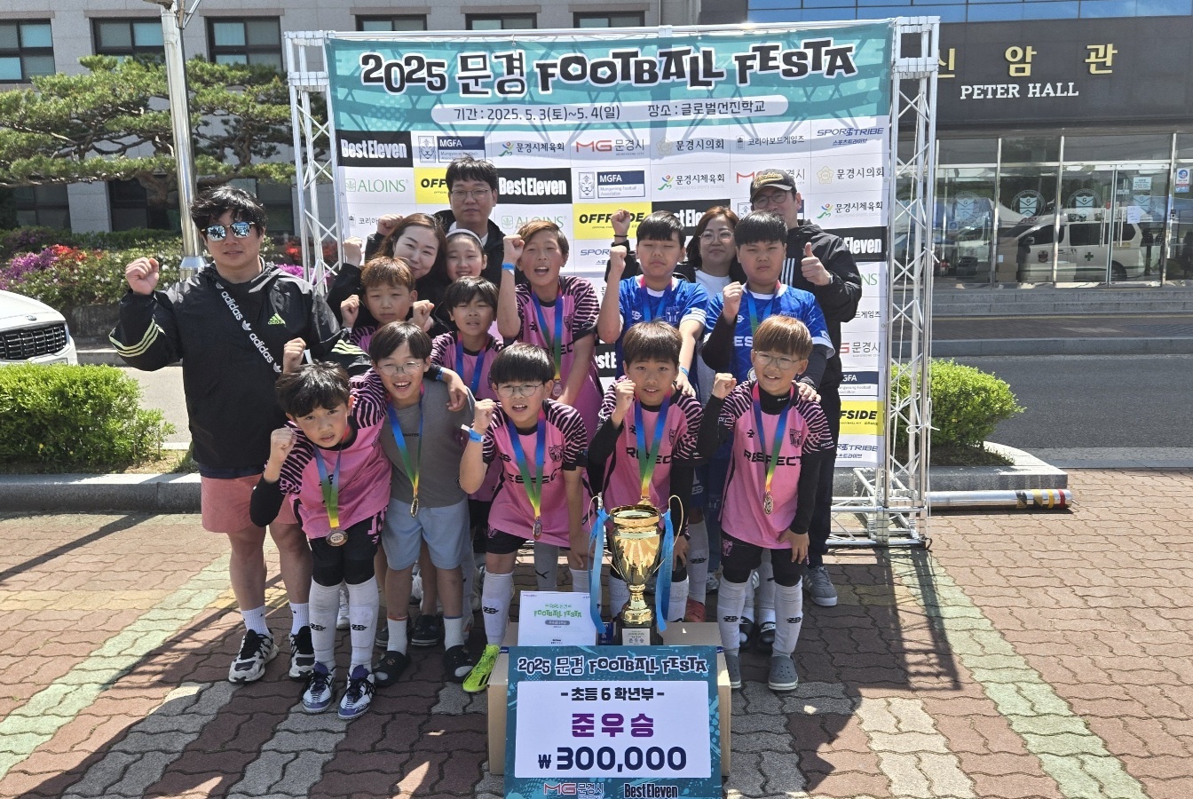 KakaoTalk_20250505_174218314_09.jpg