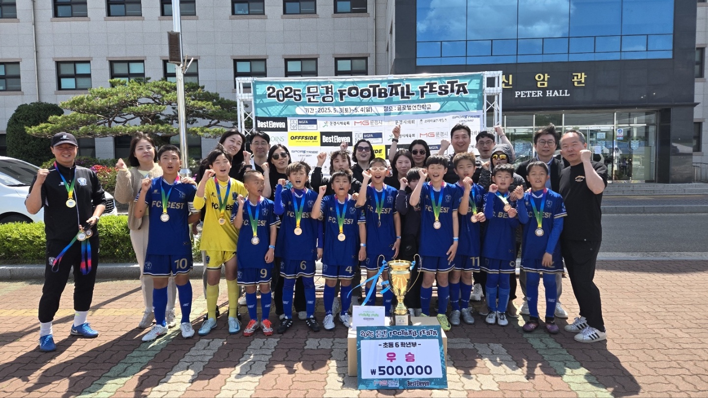 KakaoTalk_20250505_174218314_10.jpg